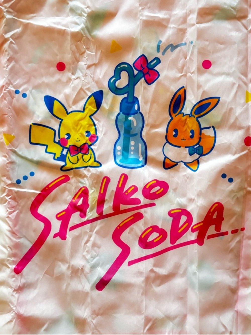 Pokémon Tote Bag (Saiko Soda Pikachu & Eevee) NEW